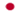 Japan flag